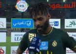 محمد جحفلي: مواجهة الهلال كانت صعبة.. ولعبنا أمام أفضل فريق في آسيا