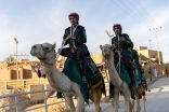 وزارة الداخلية تطلق مبادرة مكان التاريخ في مركز شرطة الجبيلة التاريخي بفعالية ثقافية تستعرض الإرث الأمني بإسلوب مميز