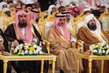 رئاسة الشؤون الدينية تشارك في الحفل الختامي لمسابقة الملك عبدالعزيز الدولية لحفظ القرآن الكريم بالمسجد الحرام