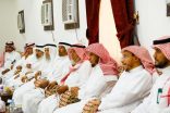 فرع وزارة البيئة والمياه والزراعة بمنطقة المدينة المنورة