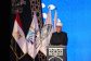 مفتي جمهورية مصر العربية يعرب عن خالص شكره وتقديره للعلماء والوزراء والمفتين وكافة المشاركين من داخل مصر وخارجها في المؤتمر العالمي