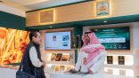 وزارة العدل تستعرض تطور المنظومة القضائية السعودية في كوالالمبور