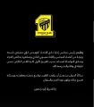 تعزية ومواساة للكابتن حسن خليفة في وفاة والده