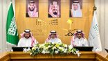 تعليم الطائف يعقد اجتماع لمناقشة تجويد الأداء وتحسين المخرجات