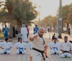 الكيوكوشن يختتم معسكر المدينة بمشاركة 70 لاعباً