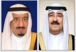 صاحب السمو الامير مشعل يعزى خادم الحرمين الشريفين باستشهاد ثلاثة مواطنين سعوديين
