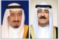 صاحب السمو الامير مشعل يعزى خادم الحرمين الشريفين باستشهاد ثلاثة مواطنين سعوديين