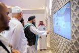 الرئاسة العامة لهيئة الأمر بالمعروف والنهي عن المنكر توظّف (15) خدمة ومنصة رقمية وتقنية لتوعية ضيوف الرحمن في حج 1447هـ