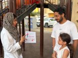 أطفالنا مستقبلنا.. “الملك فهد” و”العزيزية” يشاركان المجتمع الاحتفاء بيوم الطفل الخليجي