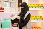 مراقبو أمانة تبوك ينفذون أكثر من 119,500 زيارة رقابية خلال النصف الأول من 2025