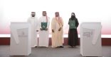 إتفاقية لدعم المبادرات الوطنية في مجال التبرع بالدم بين وزارة الصحة والجمعية الخيرية لتعزيز الصحة