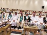 ‏ تكريم رواد التعليم بمنطقة مكة من الهيئة العالمية لتبادل المعرفة