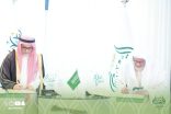 تدشين مقارئ الشيخ سليمان أبانمي – رحمه الله – التابعة لجمعية التحبير للقرآن وعلومه بالمدينة المنورة.