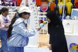 صديقي المميز.. مبادرة مجتمعية تعزز الوعي وتدعم المدينة الصديقة للتوحد
