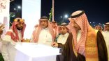 بن منيخر ” يدشن بازار صبيا لدعم الأسر المنتجة ورواد الأعمال