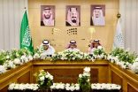 تعليم الطائف يستعرض مؤشرات وجاهزية بدء العام الدراسي الجديد