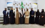 جمعية أدبي الطائف تطلق برنامج مديد بأمسية شعرية مميزة