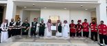 هيئة الهلال الاحمر السعودي تمنح مطار الامير سلطان بن عبدالعزيز الدولي بتبوك شهادة الامتثال للسلامة الاسعافية