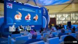 بمشاركة 60 متحدثًا عالميًا :هيئة الأدب والنشر والترجمة تطلق أعمال مؤتمر الرياض الدولي للفلسفة
