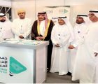 ثاني مشاركة خارجية للجمعية الخليجية للإعلام السياحي منذ تأسيسها في مايو الماضي