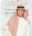 جمعية الثقافة والفنون بجدة تنظم ملتقى نجوم المستقبل بمناسبة اليوم العالمي للطفل