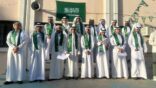 «تعليم الطائف » يُطلق فعاليات اليوم الوطني السعودي تحت شعار «عزّنا بطبعنا»
