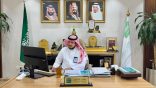 تعليم الطائف يعقد لقاءً عن بُعد لشرح مرحلة التقييم بدورة الأداء ويجيب عن تساؤلات الموظفين
