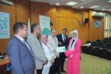 جامعة كفر الشيخ بجمهورية مصر العربية تطلق مبادرة “سفراء التكنولوجيا” بالتعاون مع مؤسسة حياة كريمة ووزارة الاتصالات وتكنولوجيا المعلومات