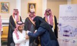 نائب أمير تبوك يدشّن الحملة الوطنية للتطعيم ضد الإنفلونزا الموسميّة بالمنطقة
