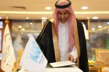 رئاسة الشؤون الدينية وجامعة جدة توقعان اتفاقية تعاون مشترك في مجال الترجمة