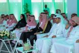 مجْمع الملك سلمان يحتفل بتخريج أول دفعة من برنامج “الدبلوم العالي للتصحيح اللغوي”