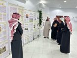 سوار بصوير تعقد اجتماع الجمعية العمومية الحادي عشر