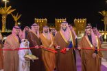 الأمير متعب بن مشعل يدشن مهرجان تمور الجوف في نسخته الحادية عشرة بمحافظة دومة الجندل