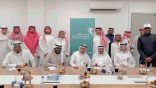 صحفيو مكة يبحثون ترند اليوم