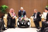النائب العام يعقد لقاءات ثنائية مع نظرائه على هامش مؤتمر الرابطة الدولية للمدعين العامين