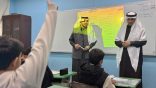 في إطار دعم المدارس والوقوف على سير الدراسة، مدير عام تعليم الطائف يزور عدداً من المدارس