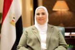 وزيرة التضامن الاجتماعي بجمهورية مصر العربية تدشن مرحلة جديدة من برامج الحماية من تعاطى المخدرات بالمناطق المطورة ” بديلة العشوائيات” ..الخيالة “