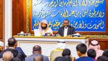 خلال أسبوع.. مستهدفةً قرابة المليونين مستفيد في عدد من العواصم العالمية