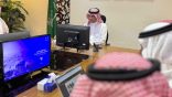 تعليم الطائف يستعرض تقارير مبادرة ازدهار القيادة المدرسية