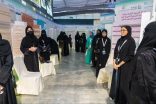 إنطلاق فعاليات معرض “إبداع 2026” لطلاب وطالبات تعليم منطقة مكة المكرمة