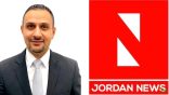 الاردني زيدون الحديد مديرا عاما لصحيفة الجوردن نيوز اليومية الإنجليزية الأردنية