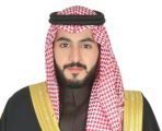 كلمة الأمير سعود بن فهد بن مقرن بن عبدالعزيز آل سعود في ملتقى الإعلام البيئي في خدمة المجتمع