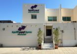 ” ترميم للتنمية ” تحقق إنجازًا مؤسسيًا نوعيًا في معايير الحوكمة وتعزيز كفاءة الأداء والشفافية المالية