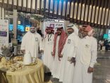 شارك فريق أثر التطوعي بمبادرة اليوم العالمي للسكري”