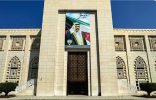 الكويت تدين استهداف «الحوثي» عدداً من مدن السعودية: انتهاك صارخ لسيادة المملكة