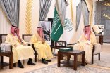 محافظ الطائف يسلم شهادة الامتثال لمنشآت التدريب التقني والمهني بالطائف