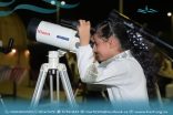 جمعية حرف التعليمية تنفذ فعالية الرصد الفلكي للخسوف الكلي للقمر بجازان