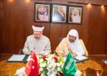 وزير الشؤون الإسلامية ومعالي رئيس الشؤون الدينية التركي يوقعان مذكرة تفاهم في مجالات الشؤون الإسلامية