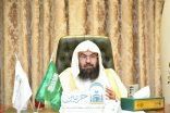 رئيس الشؤون الدينية يعقد إجتماعًا مع مشرفي اللجان استعدادًا لملتقى مآثر الشيخ عبدالعزيز بن صالح في المسجد النبوي ‏