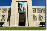 الكويت تدين الاعتداء الإيراني على البحرين خرق واضح لقواعد القانون الدولي وميثاق الأمم المتحدة